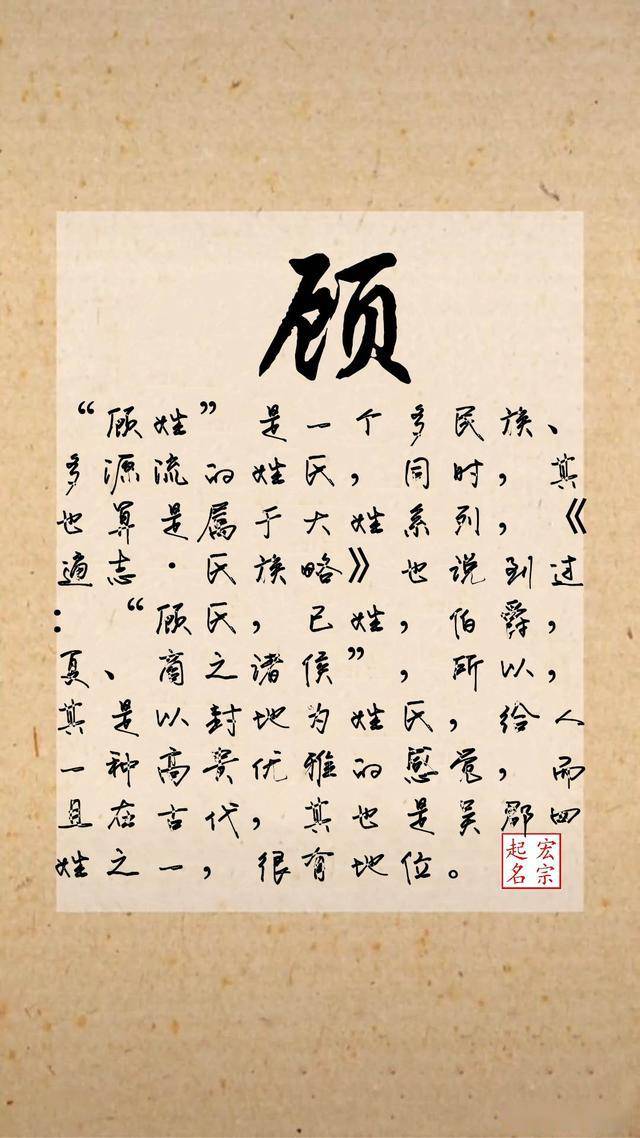 淳于氏人口_淳于珊珊(3)
