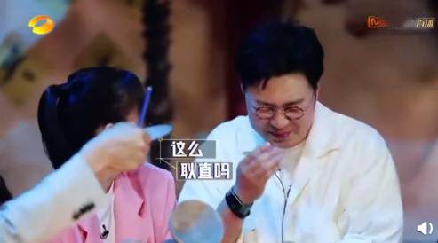 袁姗姗不尊重文物专家劳动，直言弄坏了让他们