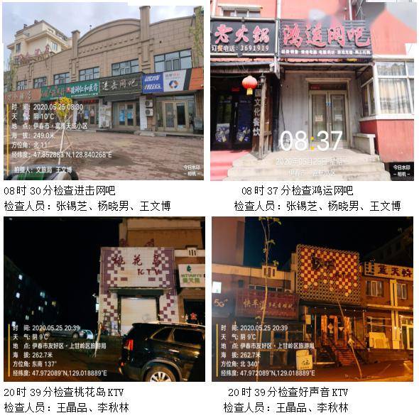 汤县人口_河南各县流入流出人口(2)