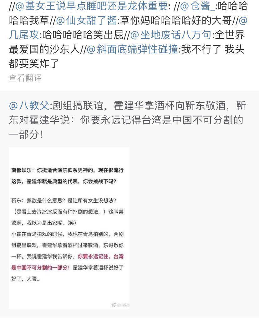 怎样才能找到女生的联系方式 ab9a6867d0d241c7b1d82d043e67ee97.jpeg