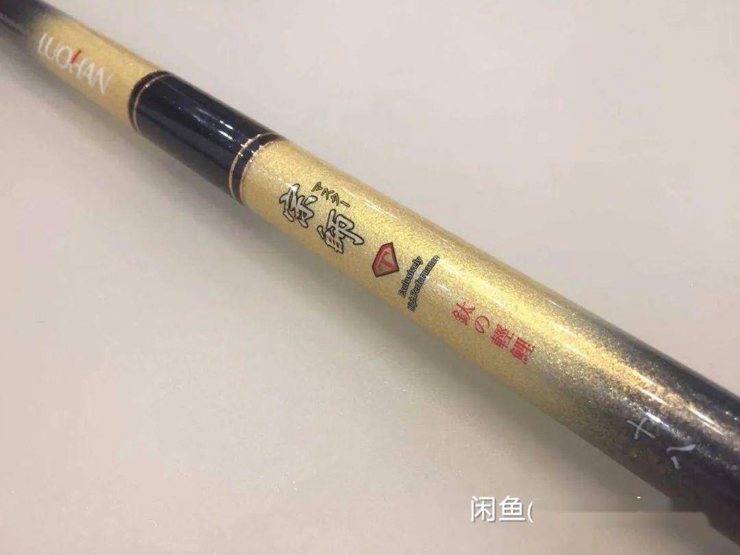 好点的鱼竿 cc8335bc5cbc41d781c3d2b5e97e7a7d.jpeg