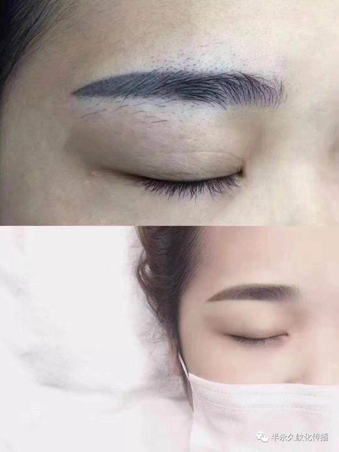 高端眉=浅淡自然 练手眉=黑长粗