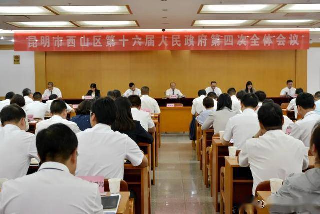 2020gdp核算改革_世界gdp排名2020图(2)