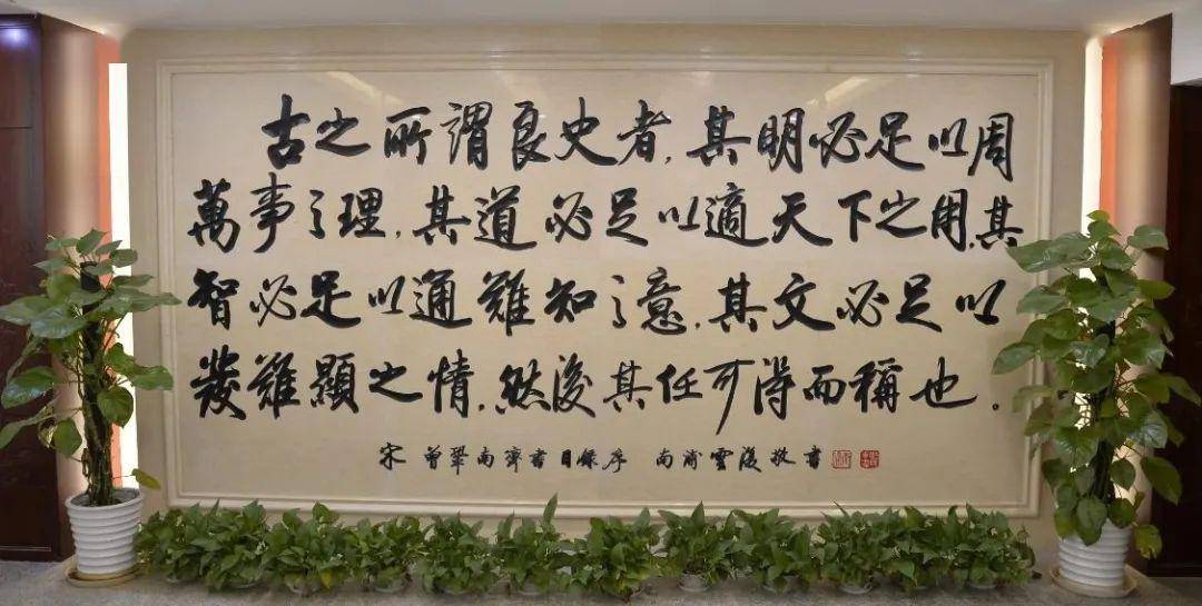 「强基」选北师大丨师大历史:人文荟萃,博古通今!强基计划
