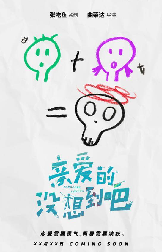 旺财开心短剧，免费观看的快乐源泉，旺财开心短剧，免费观看的快乐源泉
