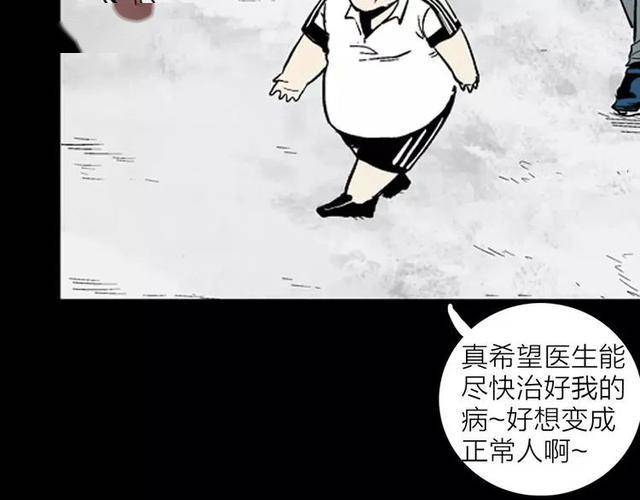 如何才能不被欺负 f0317e7b7f0641228bec30a3bcddeac5.jpeg