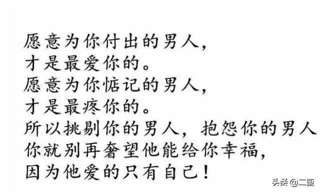 02d9757deac5487f90d4ab48b6dd6515.jpeg