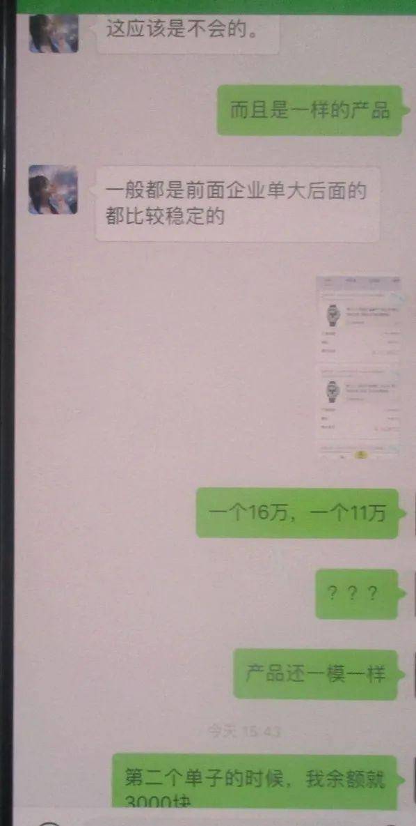 0640a59139344250a8c41a829ab593cb.jpeg