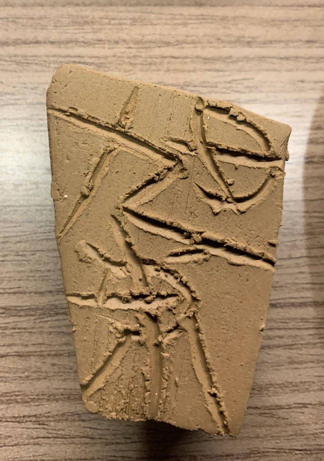 艺术家 | 周莲池:记忆·文字·泥土·形势_笔画