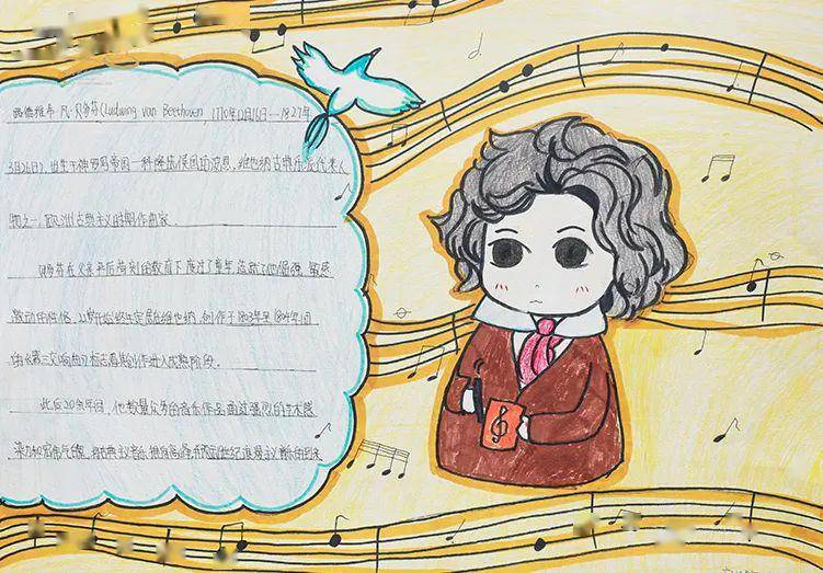 六一展讯|走进孩子们的奇幻世界,一起