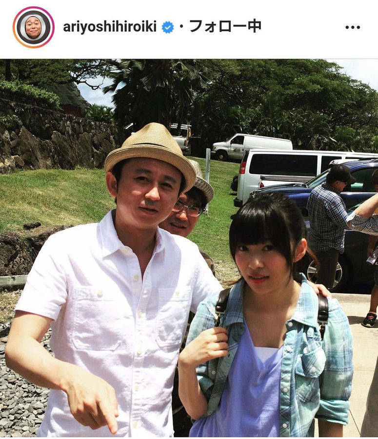 有吉弘行在instagram晒出与指原莉乃在hkt48时期的照片 陈建军