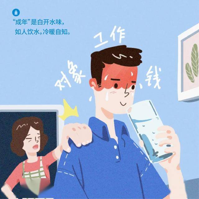 成年观众必看电影推荐