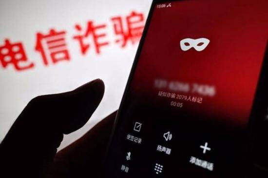 抖音号码买卖违法吗怎么举报