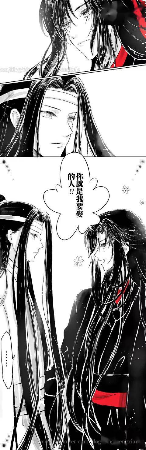 魔道祖师:以为是自己要娶对方的老祖羡,最后风光把自己嫁出去了