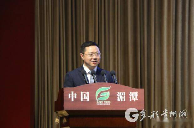 遵义市委副书记,市长黄伟致欢迎辞