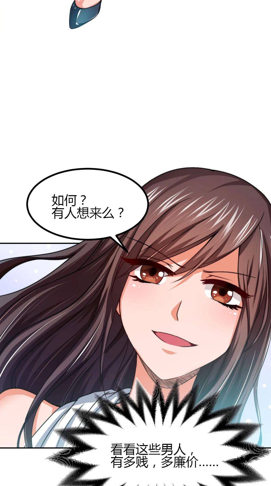 60f8f5133bfa433d951c70e6bba4321c.jpeg