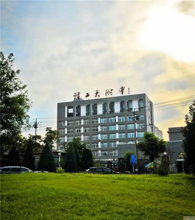成长|【理工?成长故事】一起听听“老理工”的成长故事