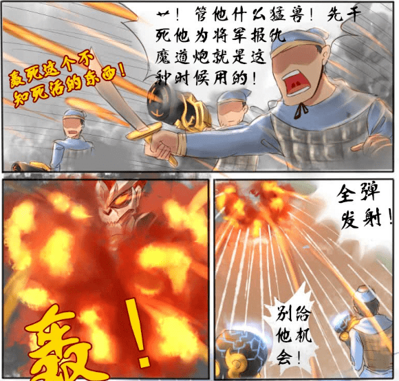 王者荣耀:蔡文姬成了落单的小毛孩,疯狗典韦闯战场大开杀戒,美少女