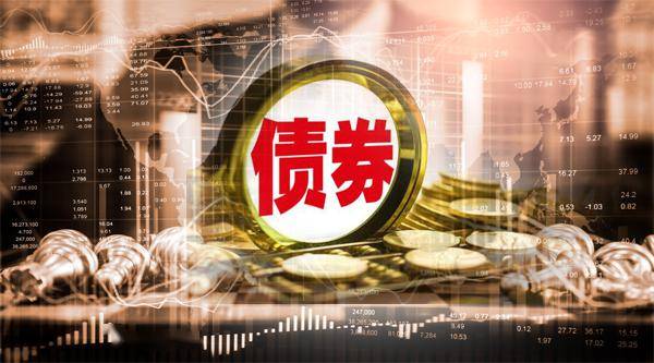险资能买这些银行的二级资本债了!中小银行补