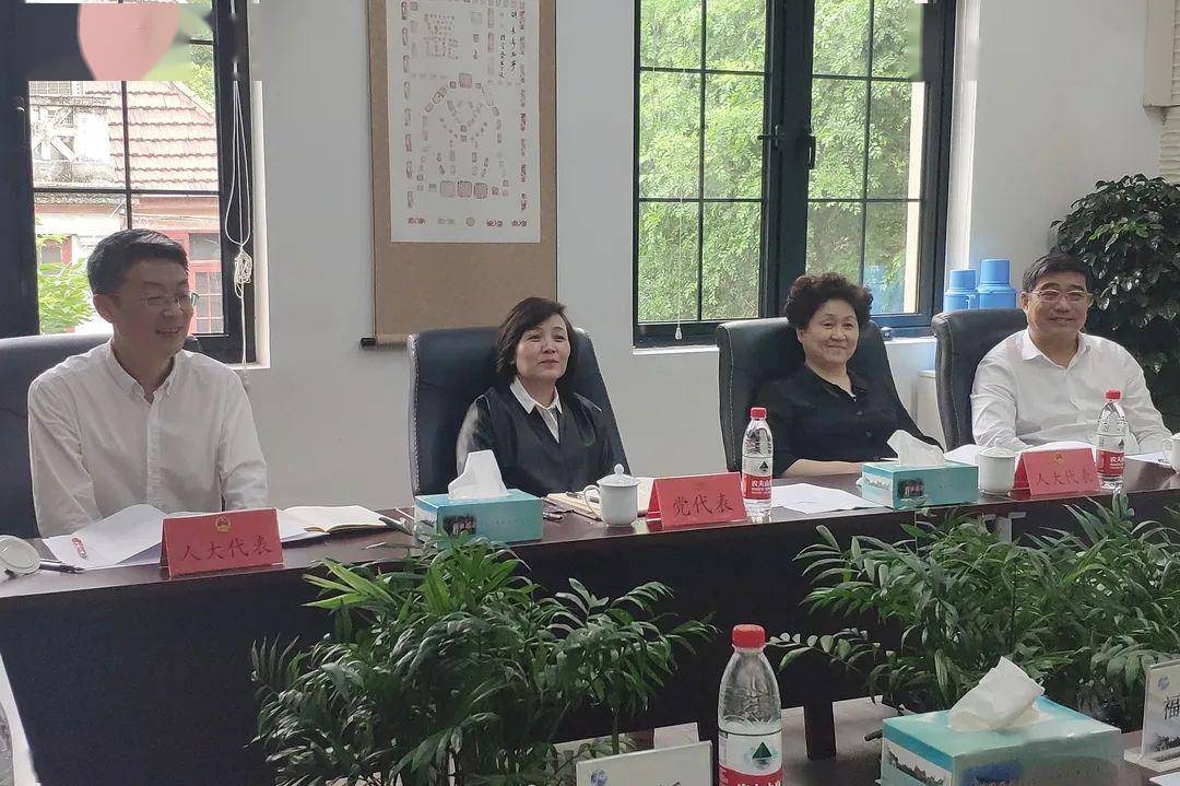 展望十四五代表委员听民声