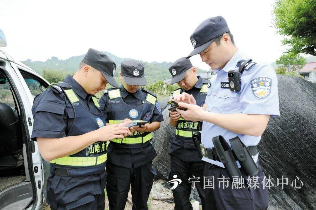 山哈义警一支活跃在畲乡的志愿服务队