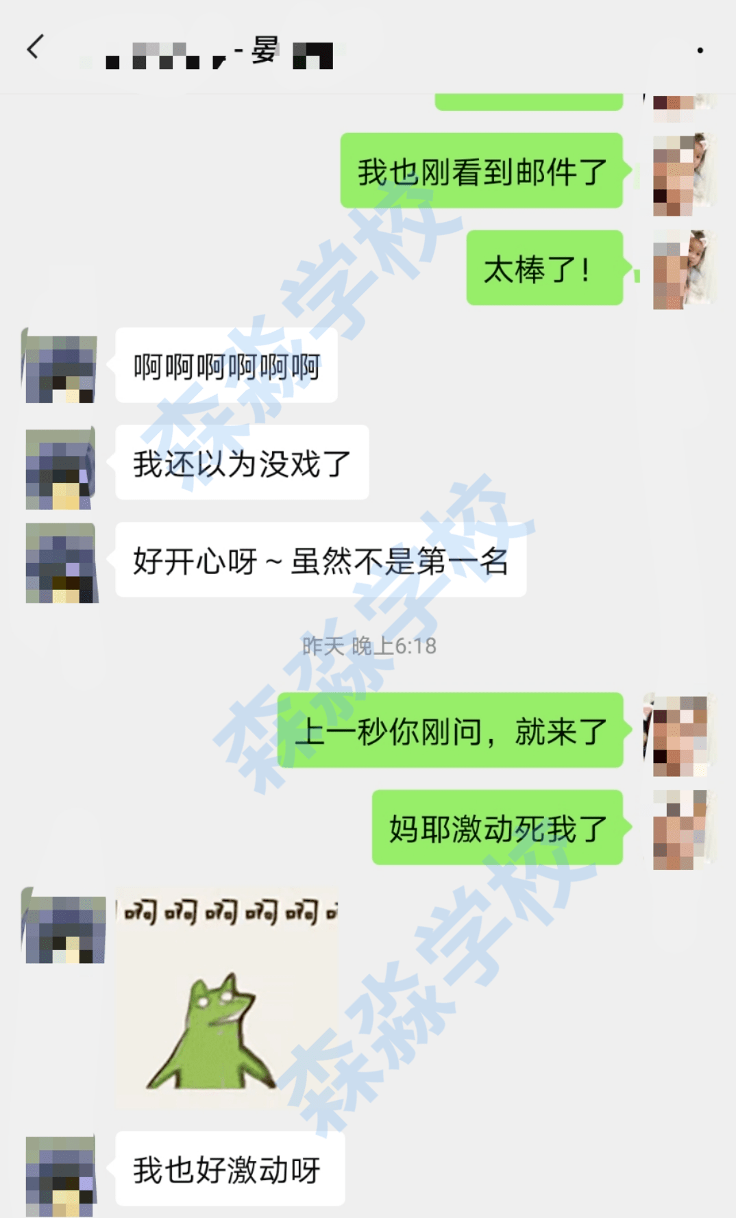 8578b145d4474c5bbc022ab1a8938d0e.png