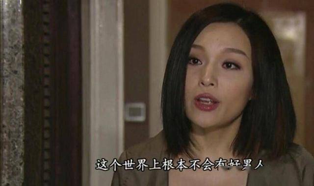 『过少』今嫁富二代过少奶奶生活前国际中华小姐冠军曾出演经典医疗剧