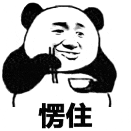 瞬间|细思极恐…“第一次坐火车掉进铁轨？”网友亲历的生死瞬间