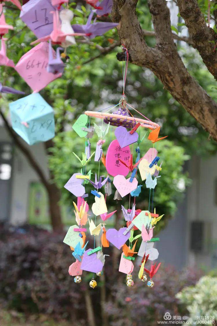 聆听风铃语——逸夫小学一年级国际班第一届数学节之风铃响叮当