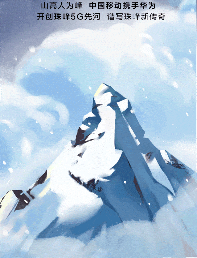 639_834竖版 竖屏gif 动态图 动图