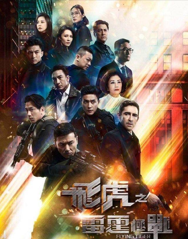 『过少』今嫁富二代过少奶奶生活前国际中华小姐冠军曾出演经典医疗剧