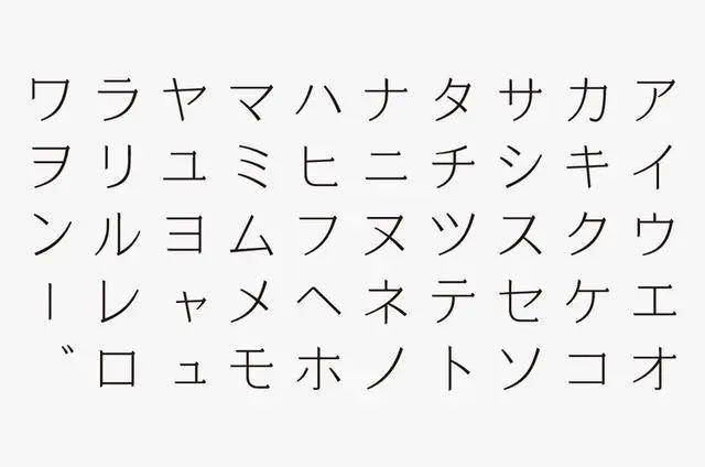 金文字形之美 e23c98a6c422400d8692d7adc423cf11.jpeg