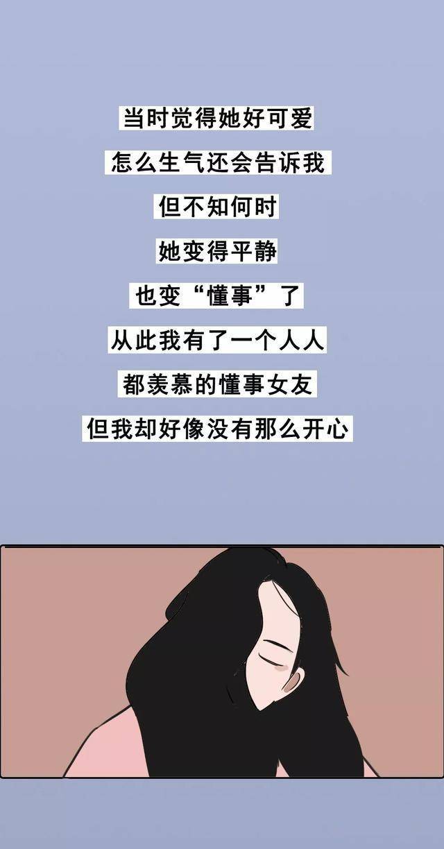 efe471cf5795404d9e14b9660ae33601.jpeg