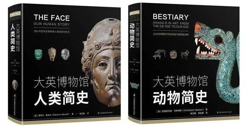 3300多年前的古埃及墓穴壁画中，这种罗非鱼究竟有什么神秘寓意_人类