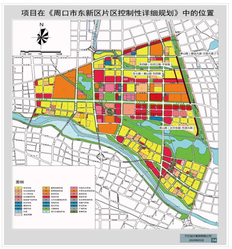 周口新规划的这11条路位置选在这些地方啦