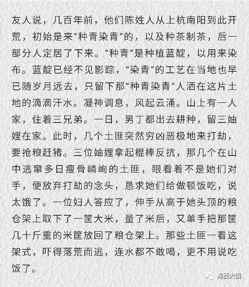 绿野仙踪简谱笛子_绿野仙踪简谱(2)