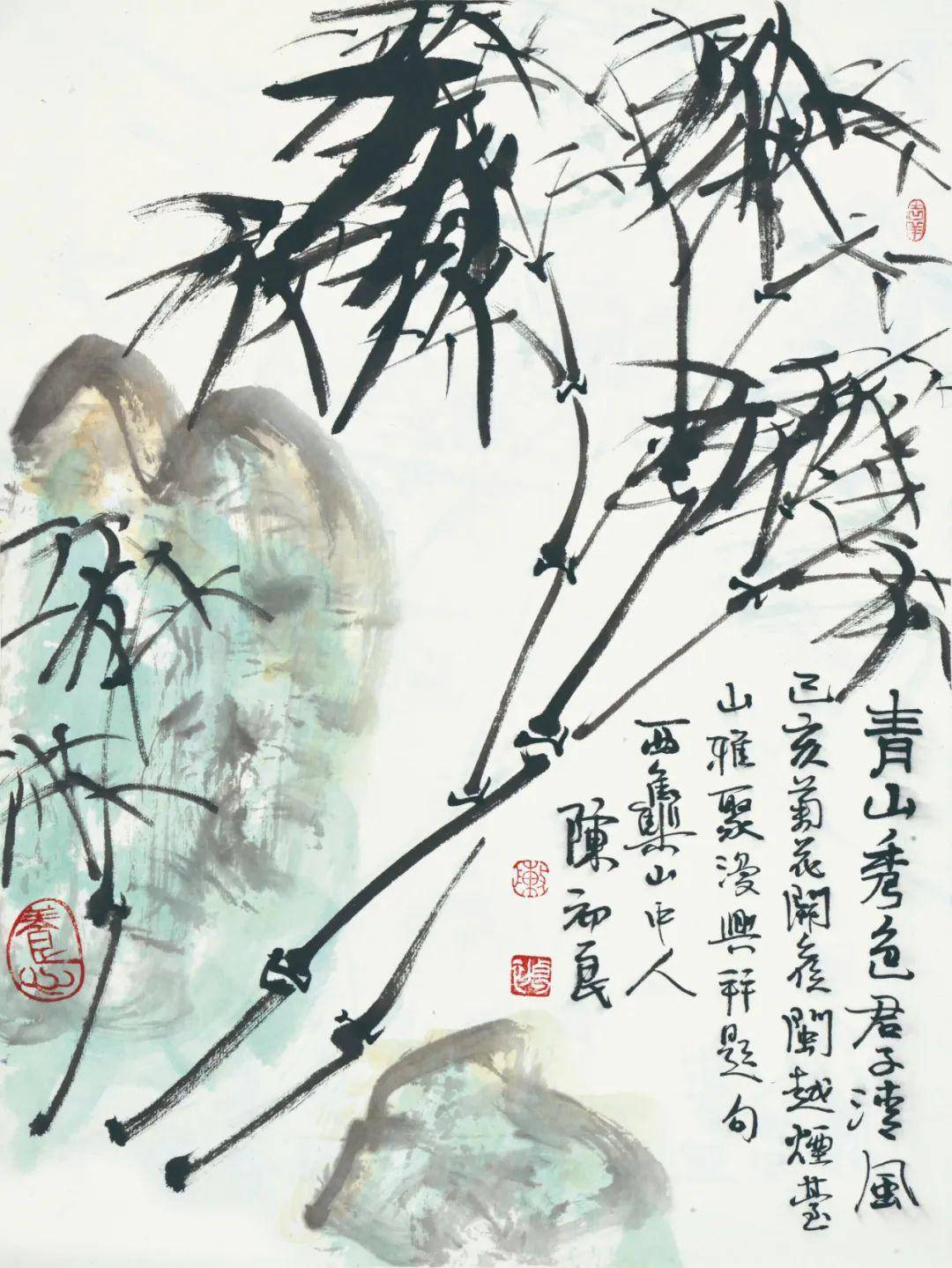 三山招我共销夏,澄怀默坐一展观 集珍名家书画展拍_陈初良