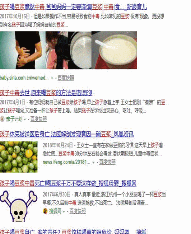 早餐|只因早餐常吃这个！孩子再喜欢也别吃了！14岁女孩患肠癌