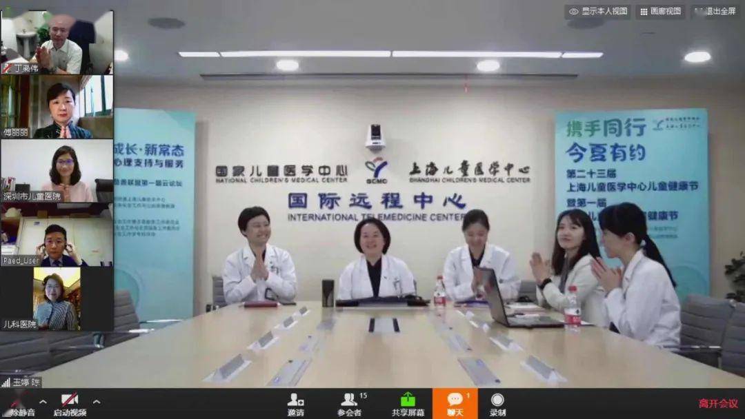 全国儿科医院排名_最新!全国最好医院排名发布