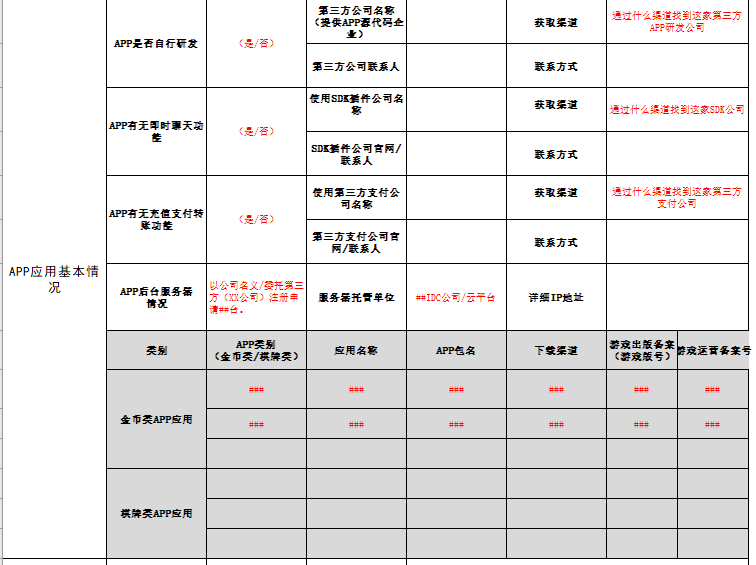 64a5ebb7ad9043738109b4853826a400.png