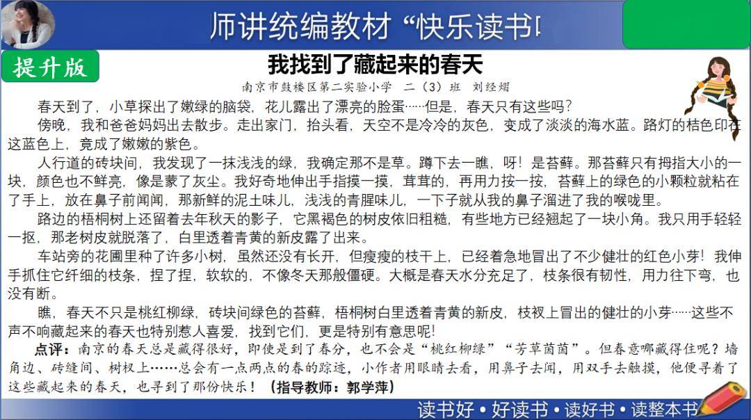 十三水游戏规则详细讲解 bec942ceb5e042a3b4a5b4d3514809cc.jpeg