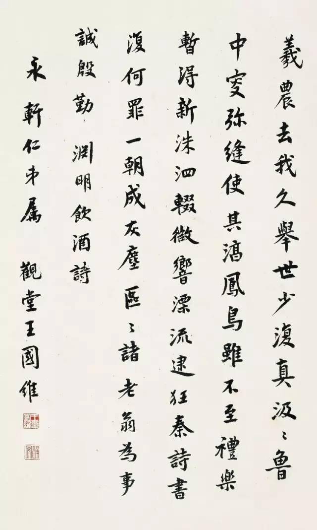 千行泪简谱_儿歌简谱