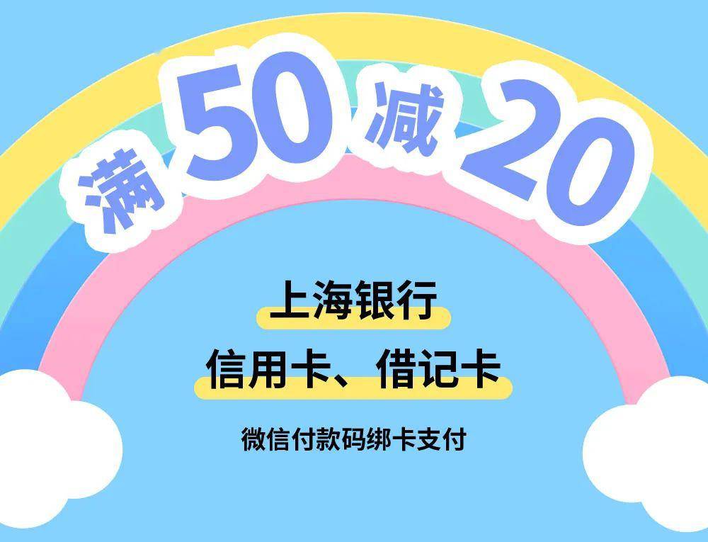 巴黎贝甜招聘_所有人,巴黎贝甜线上就业招聘预定会,不出家门找工作