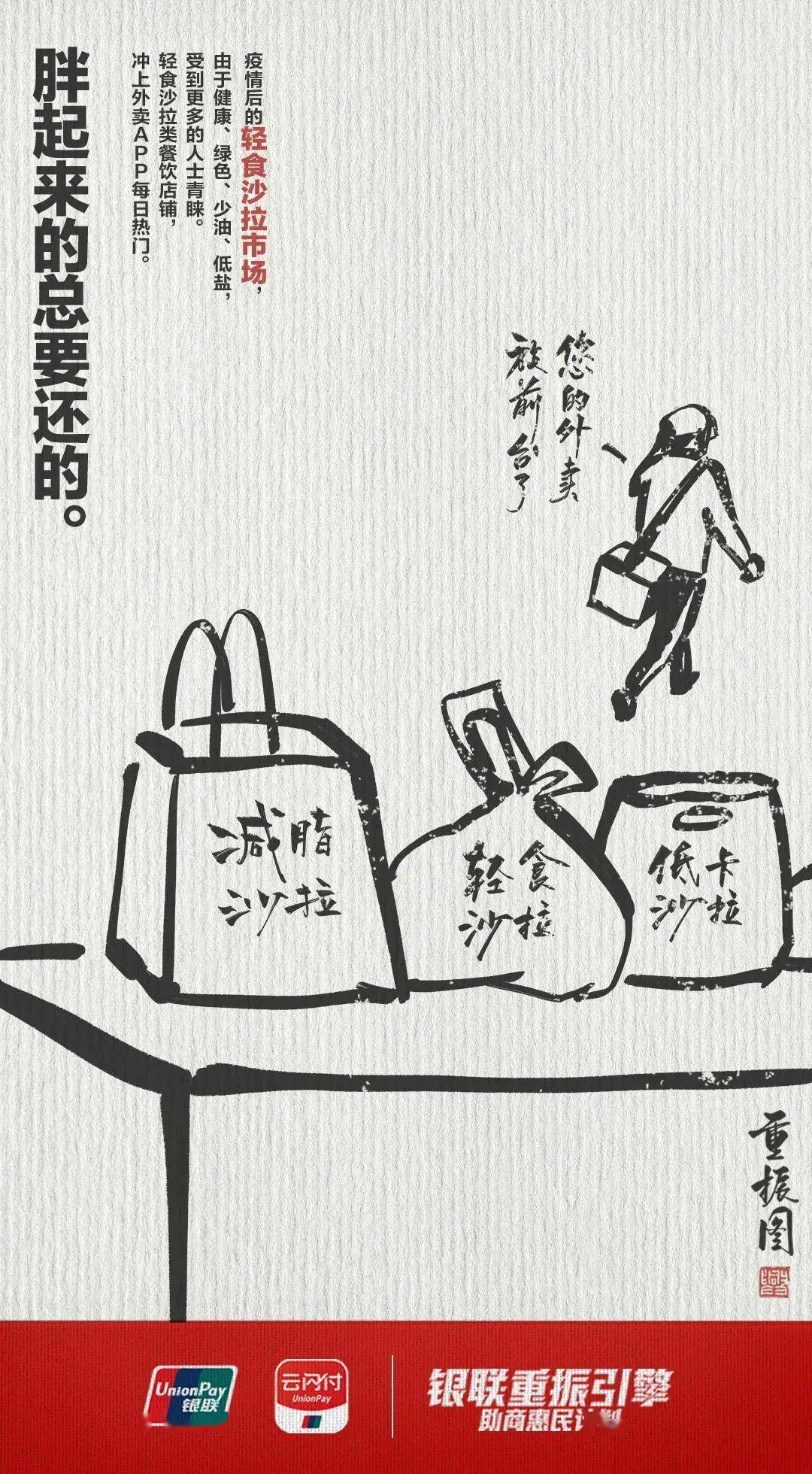 湖北人口疫情_湖北疫情图(3)