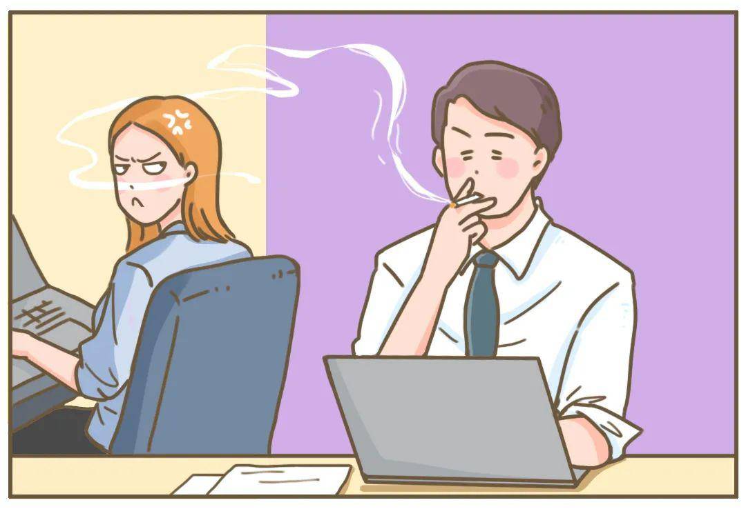 同龄人注定比同龄人老得快二手烟中的你