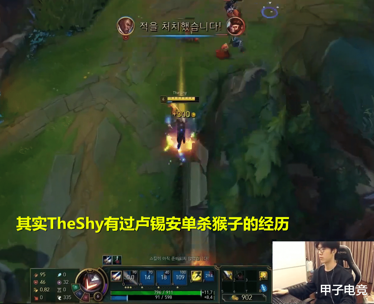 英雄联盟德邦总管出装