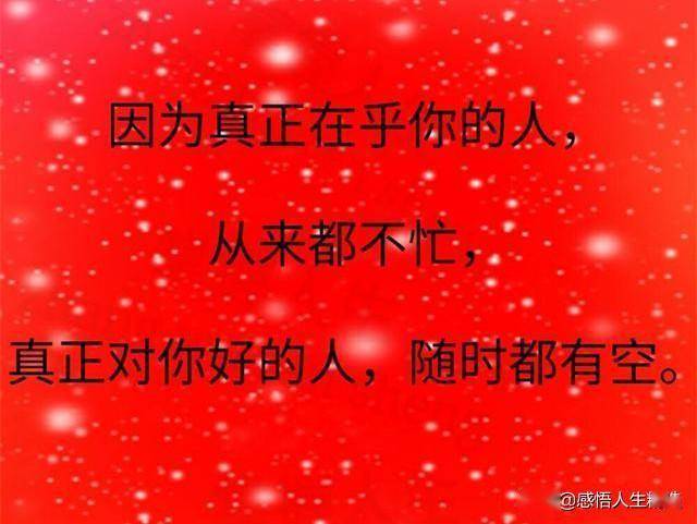 4cea2e31ce124234802b01f588b38081.jpeg