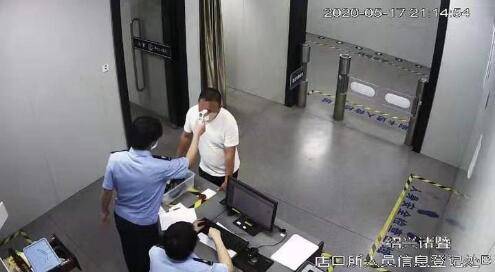 [小山东]这位警察蜀黍查了几十个“小山东”，终于找到了他要找的那一个，十年了