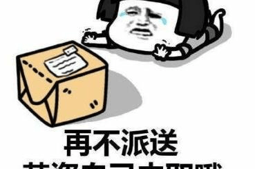 5a44bd11691f4345b5941270fab7575b.png