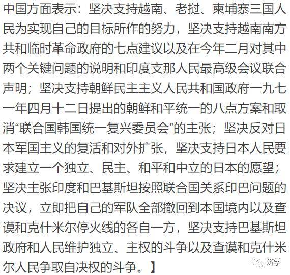 反抗简谱_儿歌简谱(2)